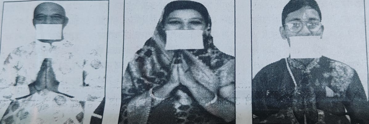 WhatsApp Image 2024-11-13 at 15.16.36