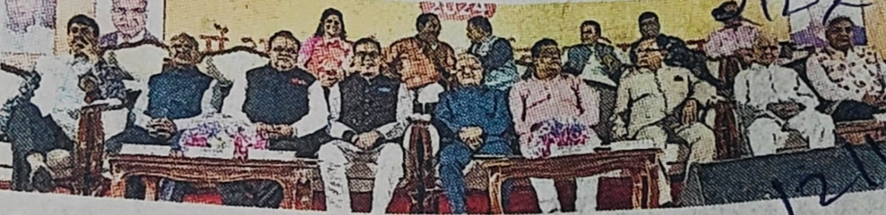 WhatsApp Image 2024-11-13 at 16.45.14