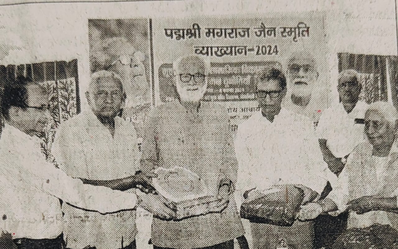 WhatsApp Image 2024-11-14 at 17.32.14 (1)