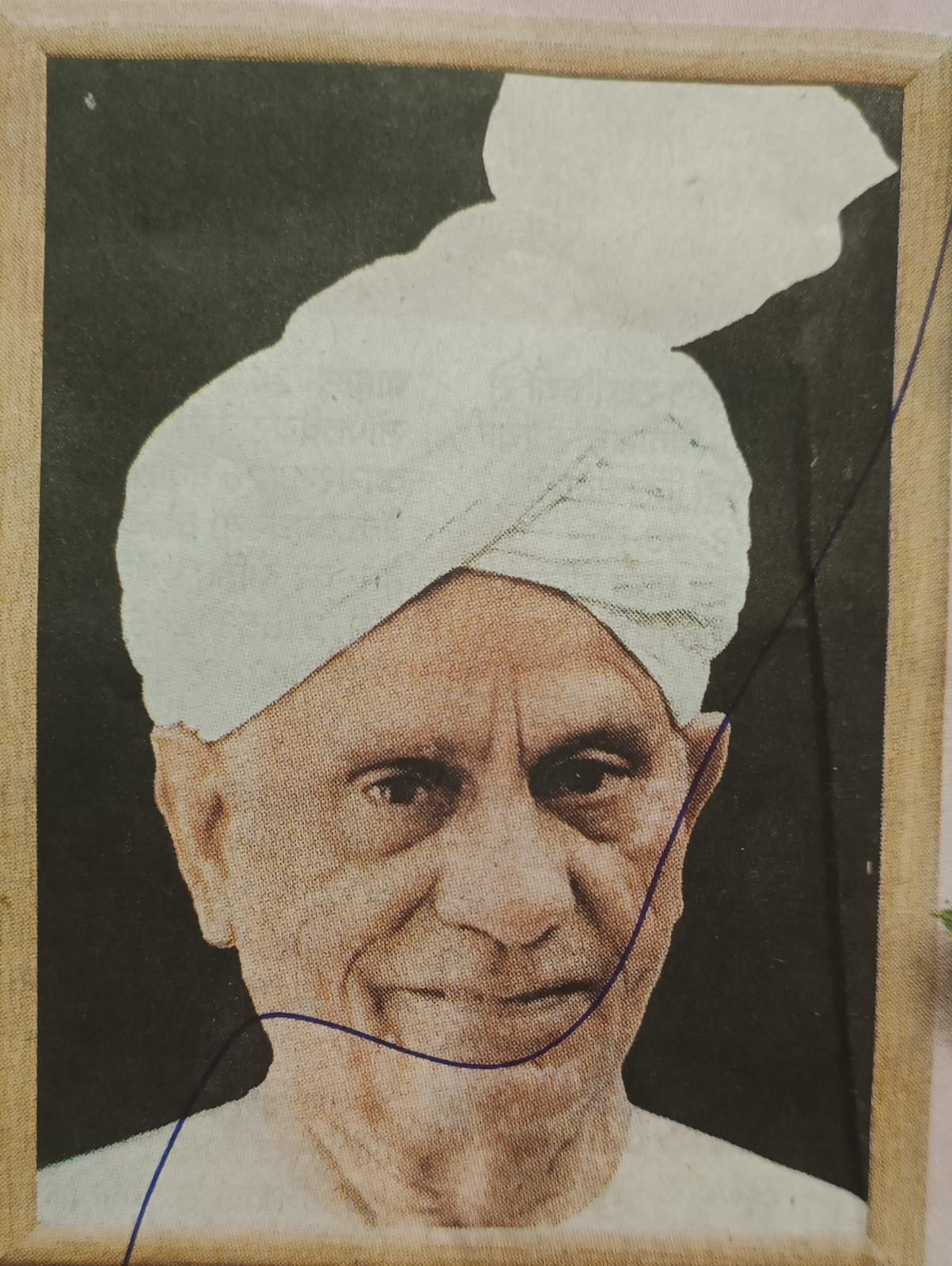 WhatsApp Image 2024-11-16 at 16.10.22_52bafb1f