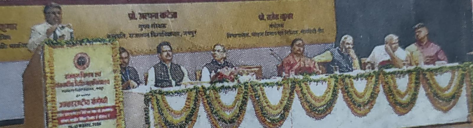 WhatsApp Image 2024-11-18 at 16.41.51