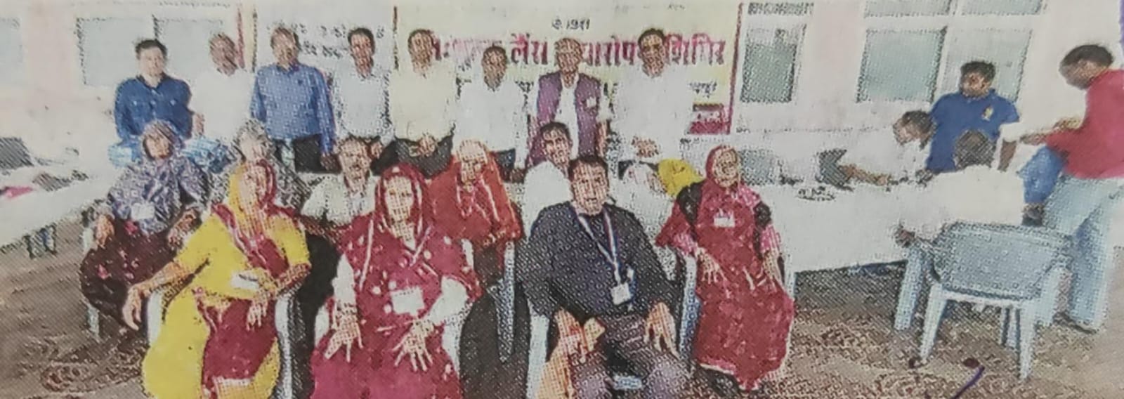 WhatsApp Image 2024-11-21 at 16.55.18