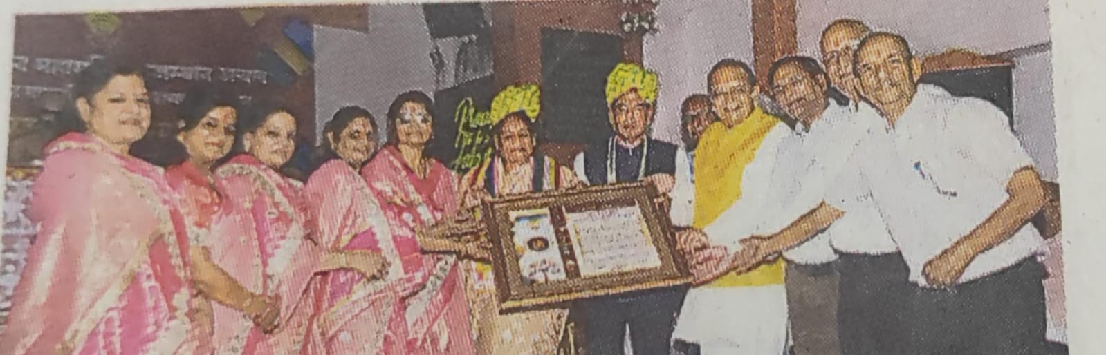 WhatsApp Image 2024-11-25 at 14.25.46