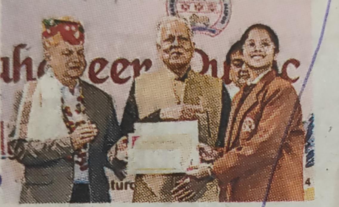 WhatsApp Image 2024-11-25 at 16.22.58