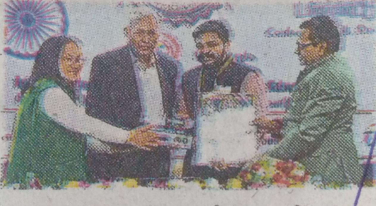 WhatsApp Image 2024-11-26 at 13.22.24