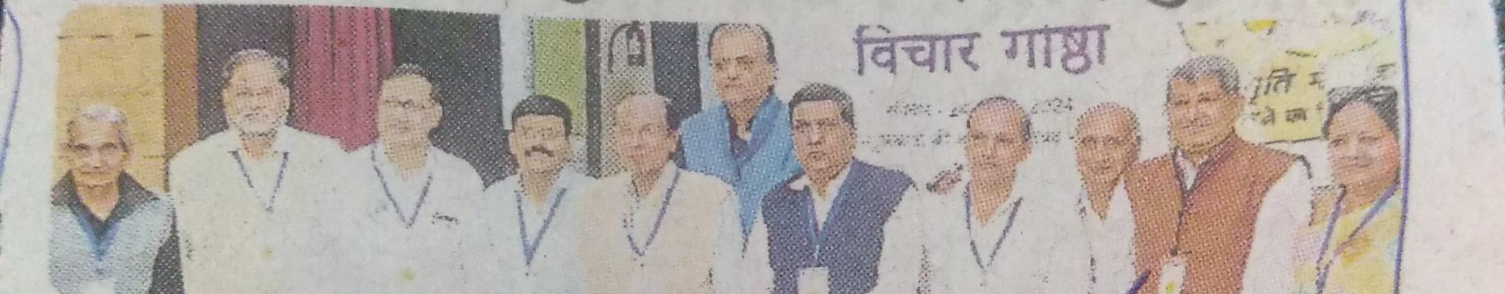 WhatsApp Image 2024-11-26 at 13.50.53