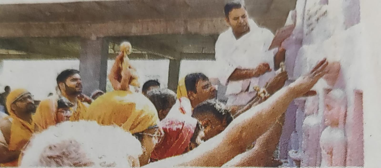 WhatsApp Image 2024-11-27 at 13.06.18