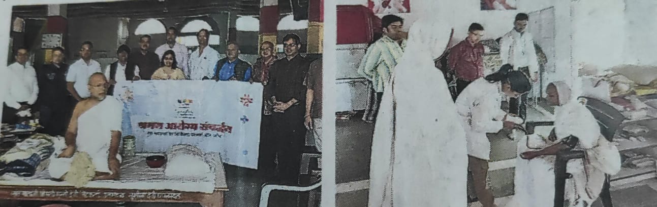 WhatsApp Image 2024-11-30 at 13.30.11