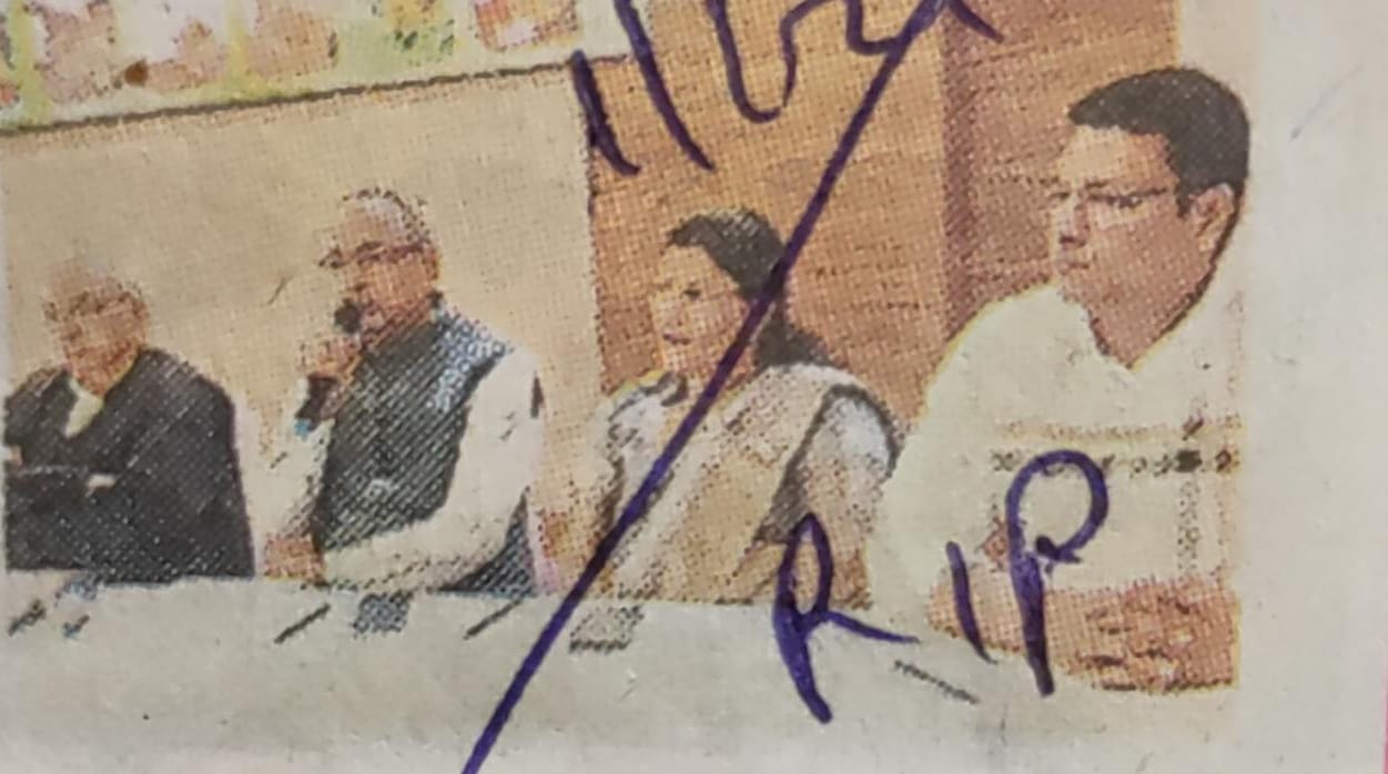 WhatsApp Image 2024-12-03 at 10.29.45 (1)