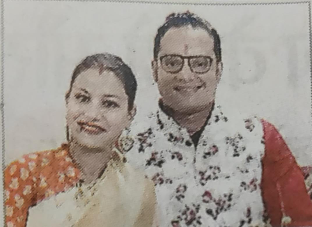 WhatsApp Image 2024-12-03 at 14.54.11