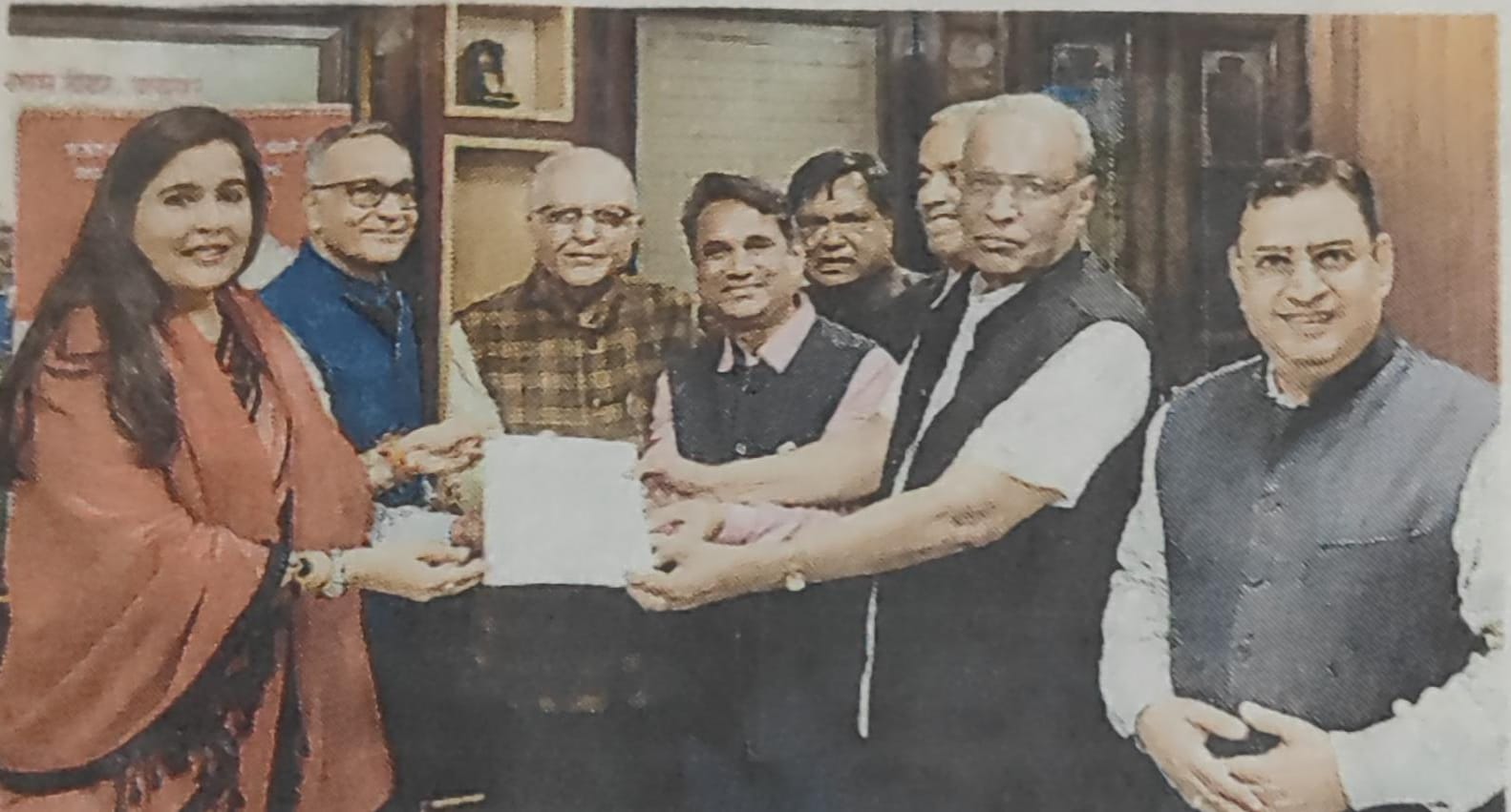 WhatsApp Image 2024-12-05 at 16.42.33