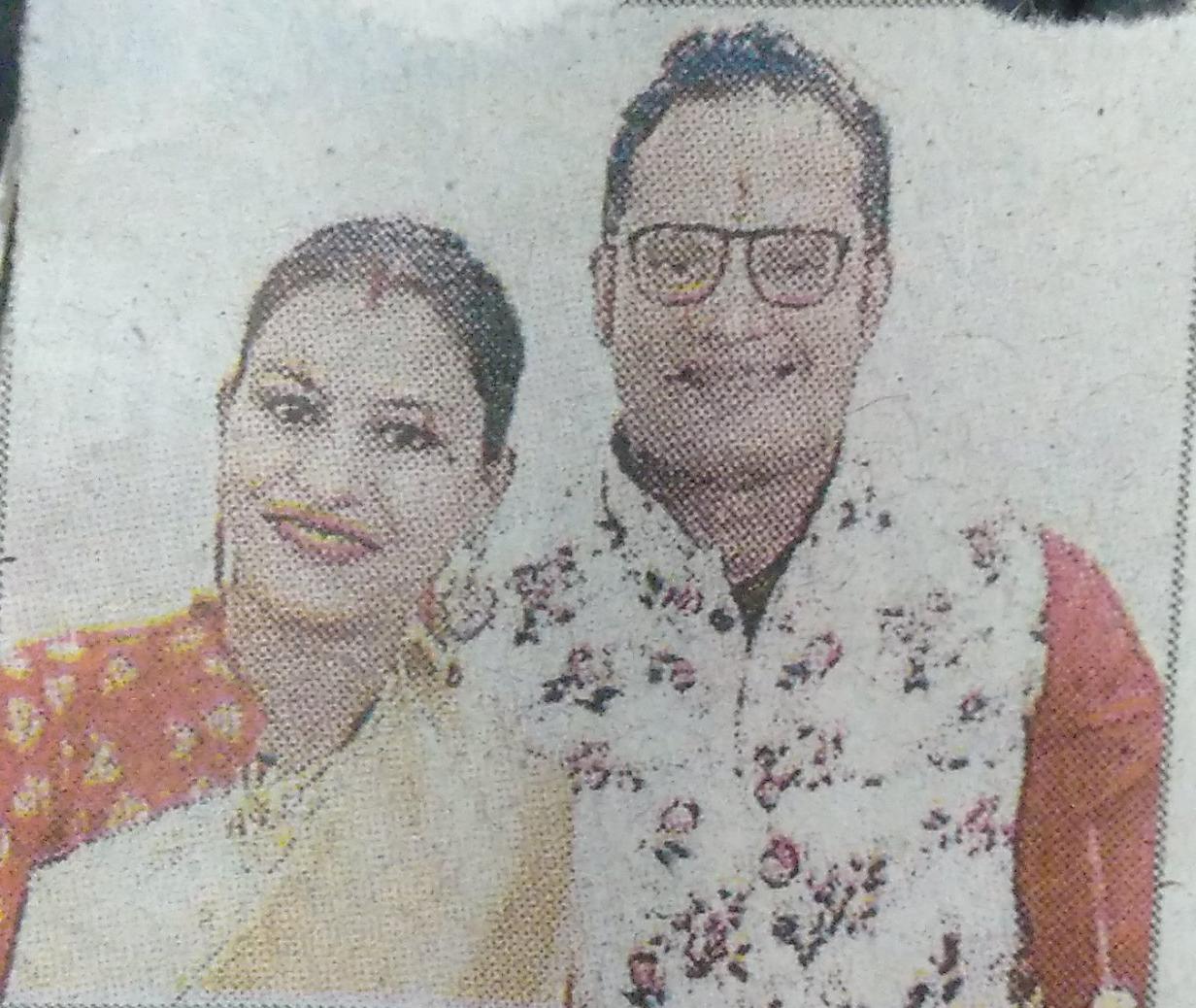 WhatsApp Image 2024-12-11 at 14.27.49