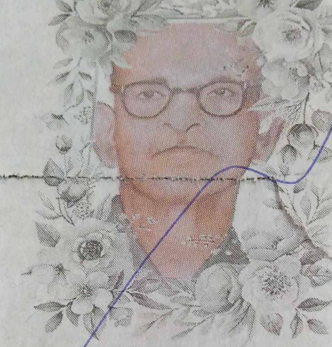 WhatsApp Image 2024-12-16 at 12.48.52