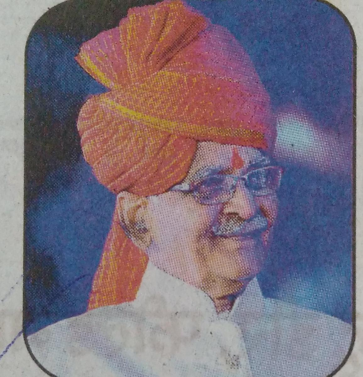 WhatsApp Image 2024-12-16 at 14.12.13