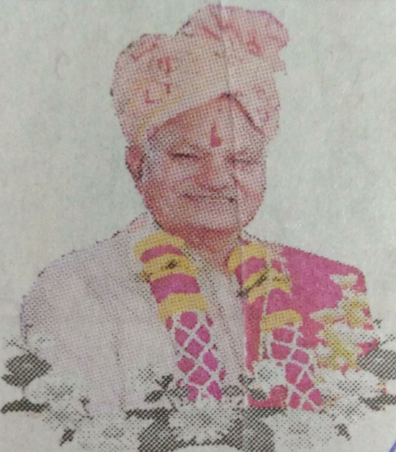 WhatsApp Image 2024-12-18 at 11.47.41