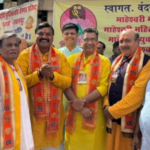 Jabalpur Maheshwari Samaj will reward for third child