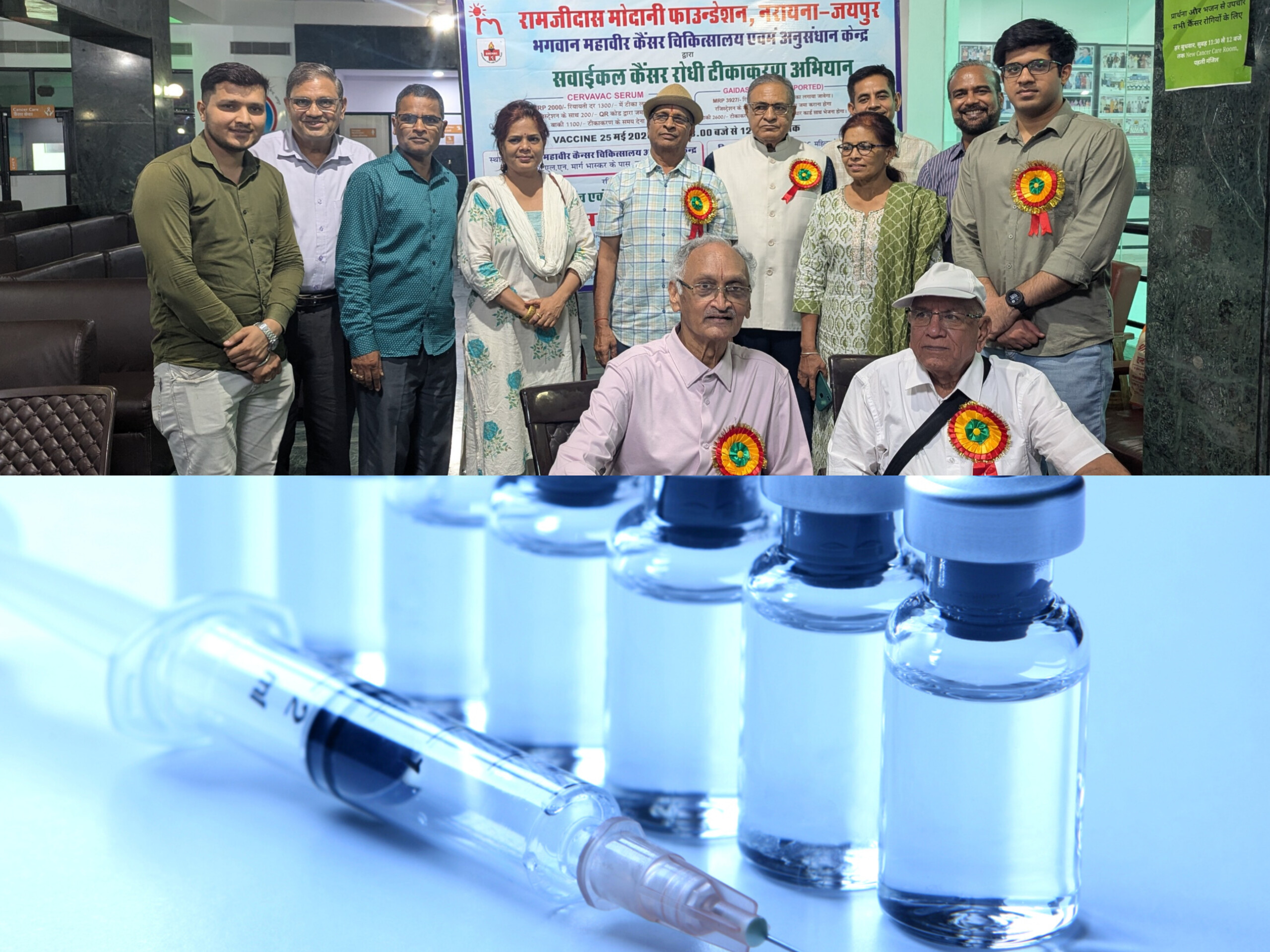 InShot_20250528_153413857