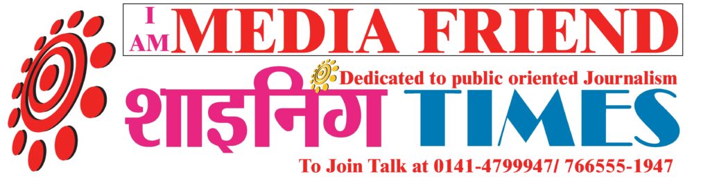 Media Friend Sticker - Copy