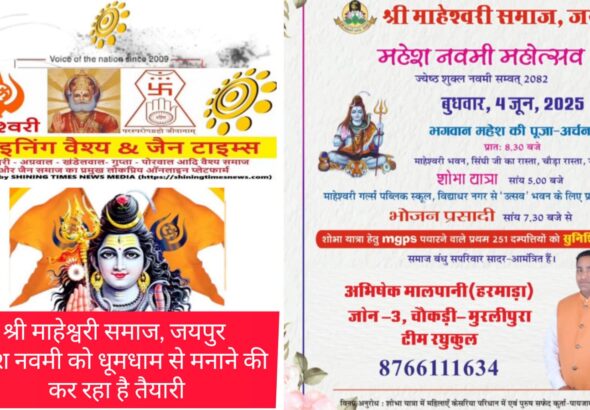 WhatsApp Image 2025-06-03 at 3.04.45 PM
