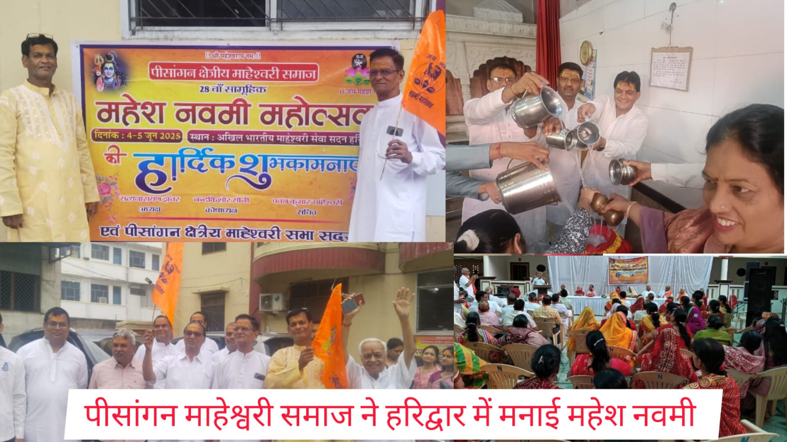 WhatsApp Image 2025-06-04 at 1.12.35 PM