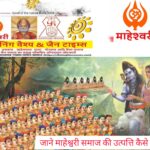 WhatsApp Image 2025-06-04 at 5.06.16 PM