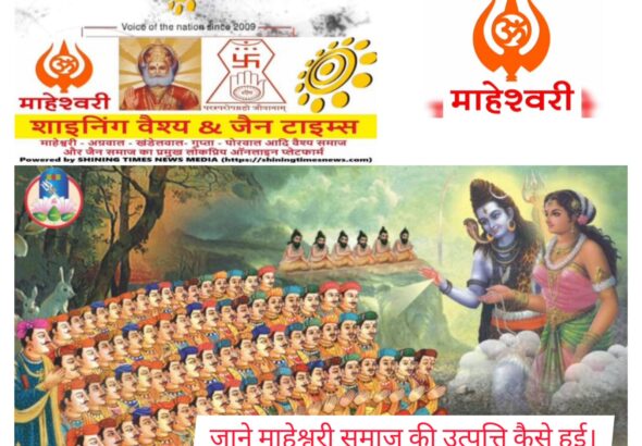 WhatsApp Image 2025-06-04 at 5.06.16 PM