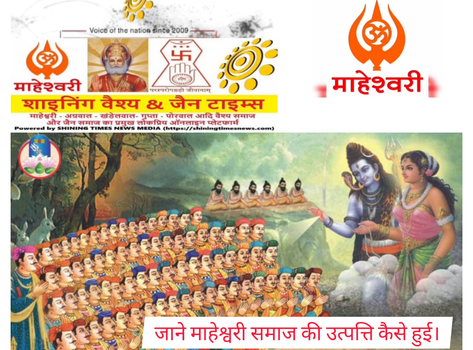 WhatsApp Image 2025-06-04 at 5.06.16 PM