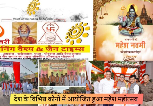 WhatsApp Image 2025-06-05 at 5.59.13 PM