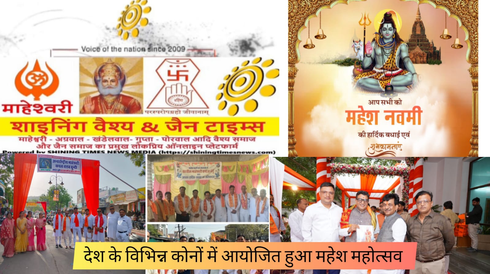 WhatsApp Image 2025-06-05 at 5.59.13 PM