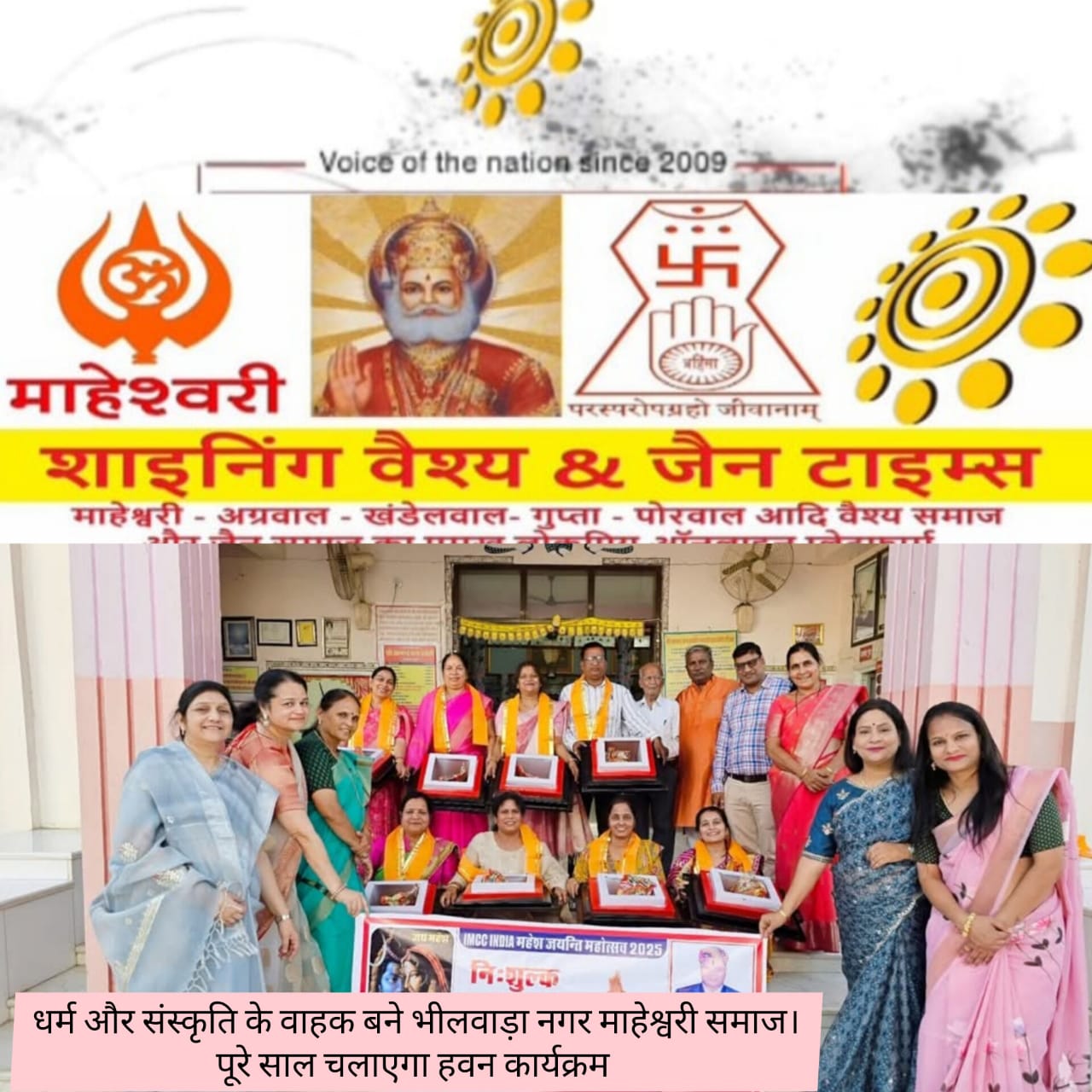 WhatsApp Image 2025-06-11 at 4.45.38 PM