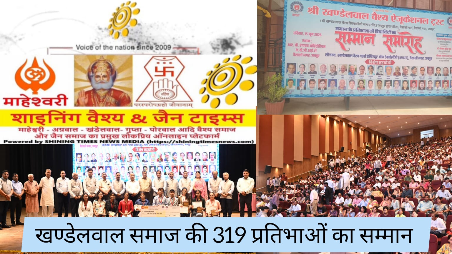 WhatsApp Image 2025-06-18 at 3.41.34 PM