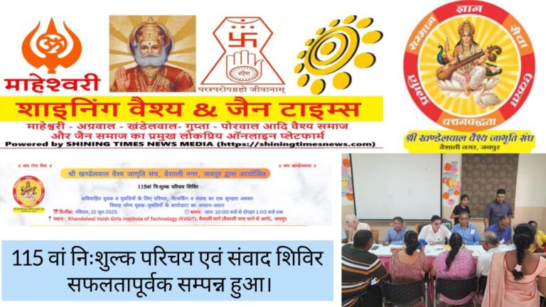 WhatsApp Image 2025-06-24 at 4.47.42 PM