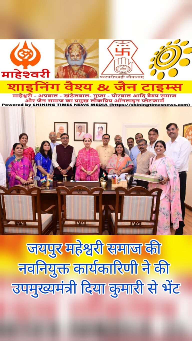 WhatsApp Image 2025-08-01 at 13.09.56_addc343d