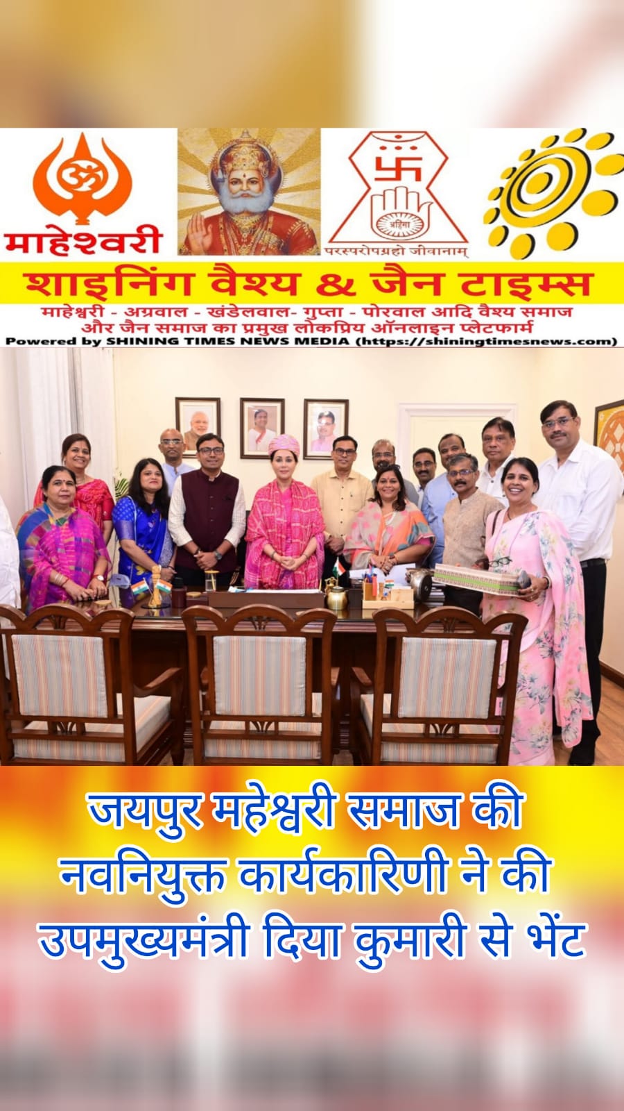 WhatsApp Image 2025-08-01 at 13.09.56_addc343d