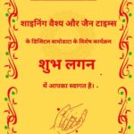 WhatsApp Image 2025-08-08 at 17.55.53_65e86b2f