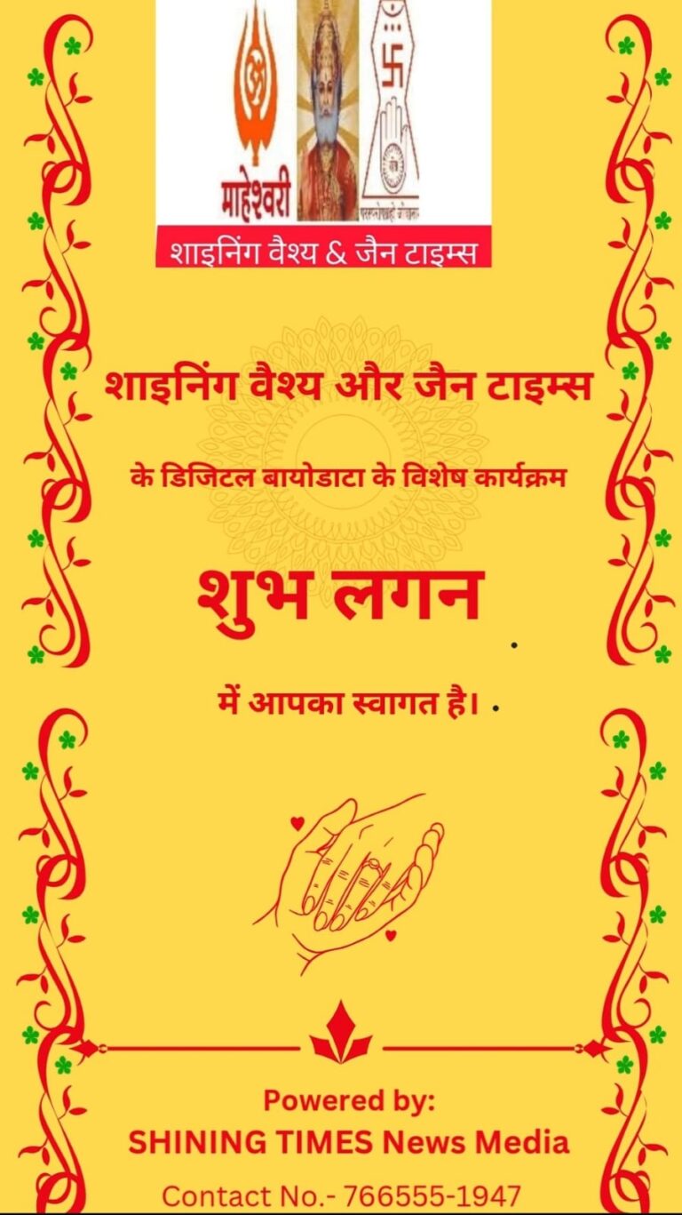 WhatsApp Image 2025-08-08 at 17.55.53_65e86b2f