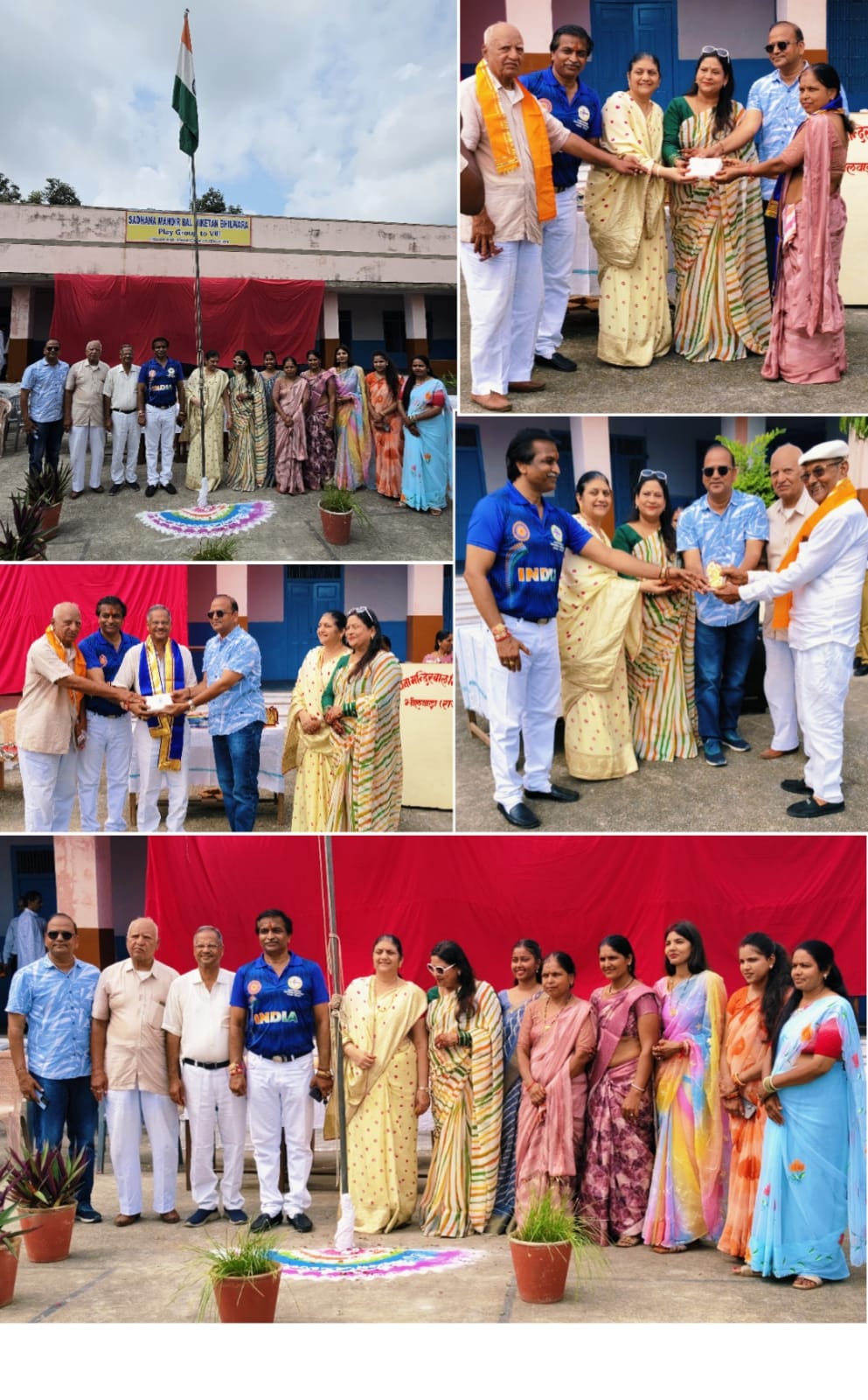 WhatsApp Image 2025-08-18 at 16.35.22_f4bb352e