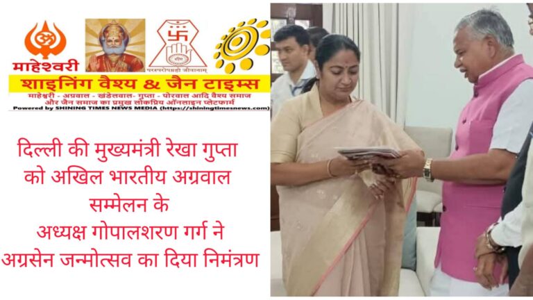 WhatsApp Image 2025-08-22 at 14.11.46_d99213b1