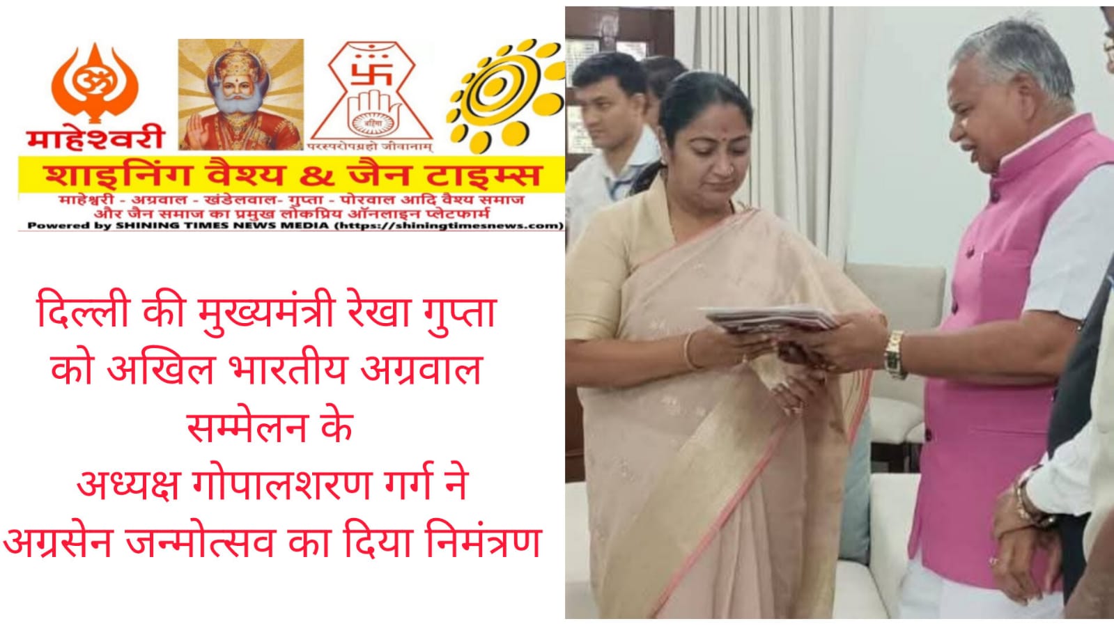 WhatsApp Image 2025-08-22 at 14.11.46_d99213b1