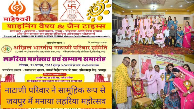 WhatsApp Image 2025-09-05 at 11.22.30_200a86d8