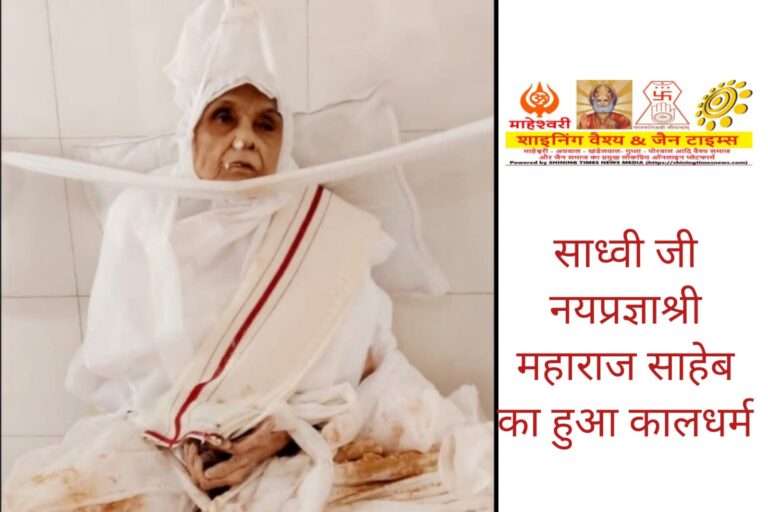 WhatsApp Image 2025-09-20 at 14.07.02_24ba1704