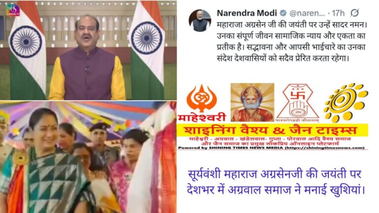 WhatsApp Image 2025-09-24 at 14.55.07_ea73e816