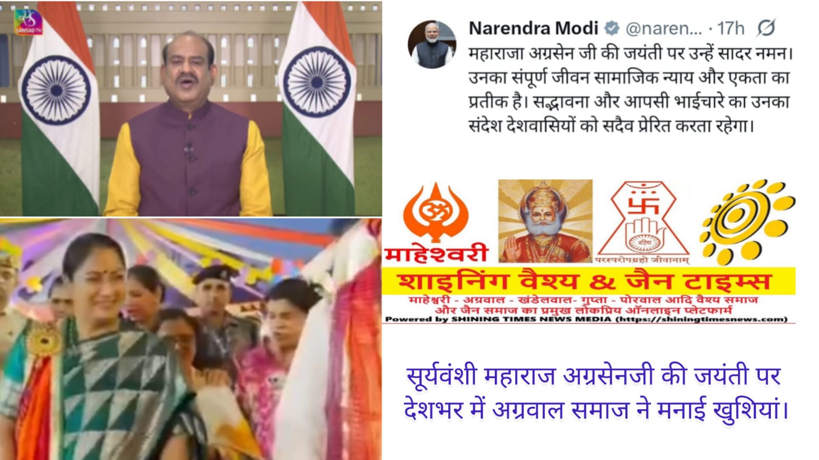 WhatsApp Image 2025-09-24 at 14.55.07_ea73e816