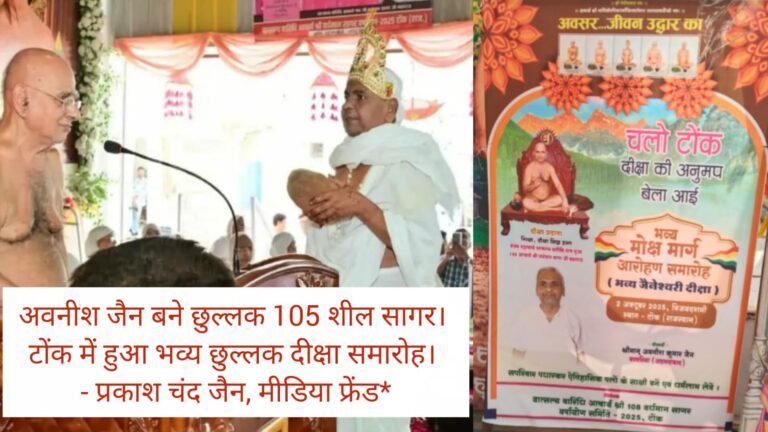 WhatsApp Image 2025-10-03 at 16.20.48_236d2232