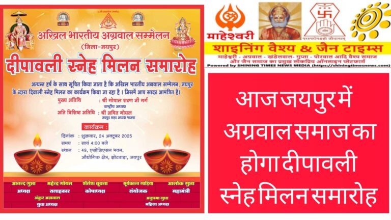 WhatsApp Image 2025-10-24 at 13.50.43_ca6e98a4