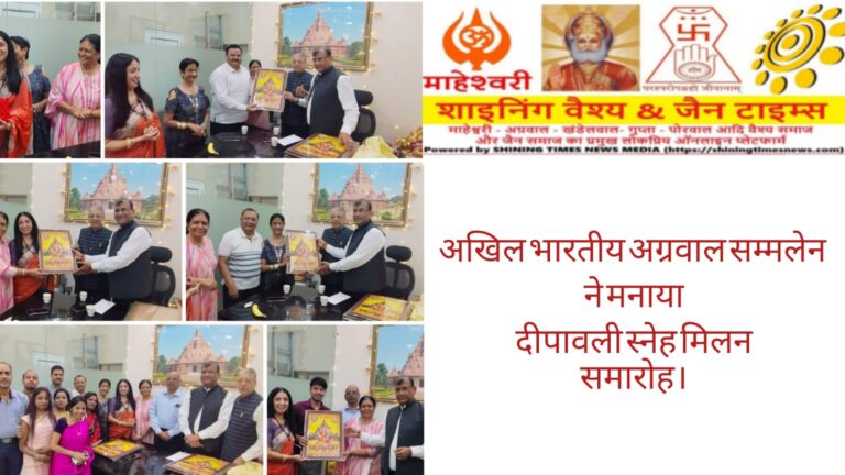 WhatsApp Image 2025-10-25 at 17.28.49_7665f9be