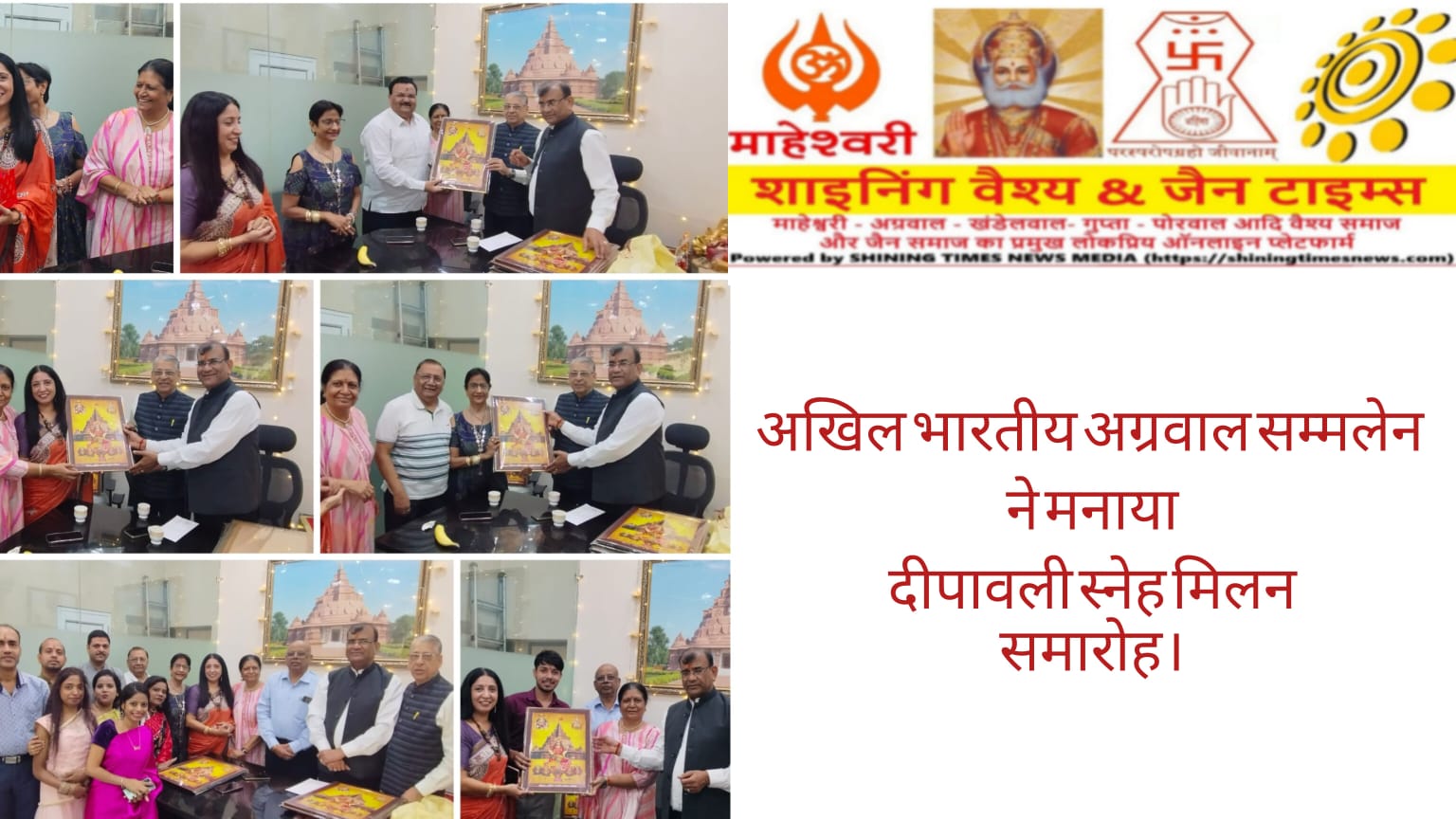 WhatsApp Image 2025-10-25 at 17.28.49_7665f9be