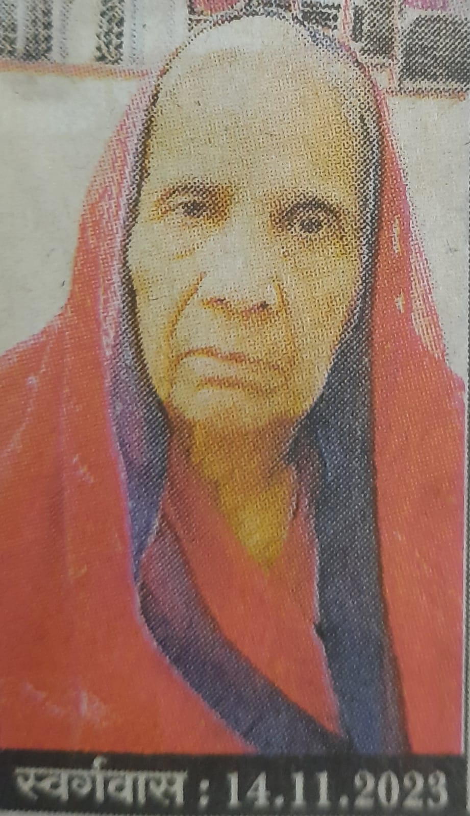 WhatsApp Image 2025-08-08 at 15.14.09_e2426bc3