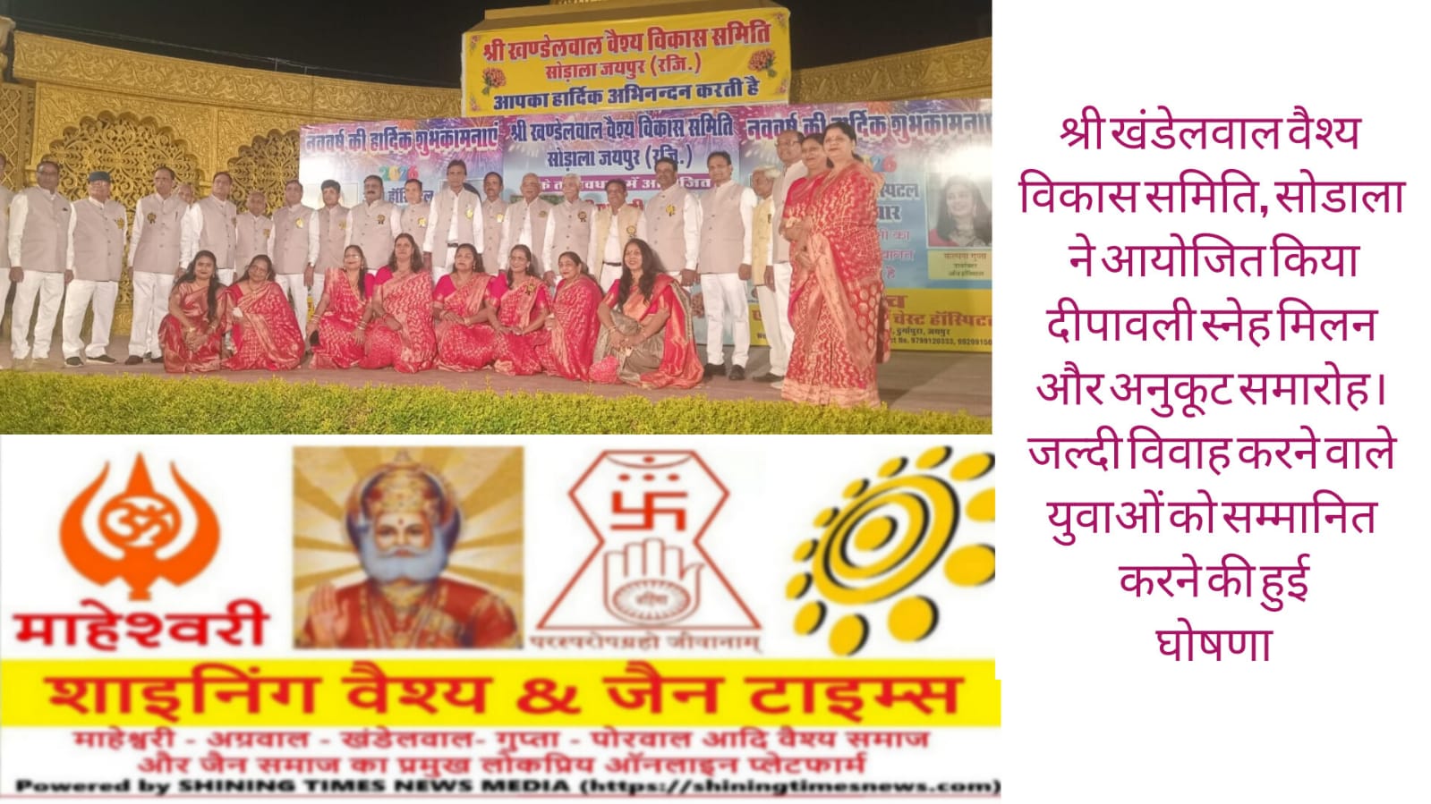 WhatsApp Image 2025-11-03 at 12.53.00_b2d726c4