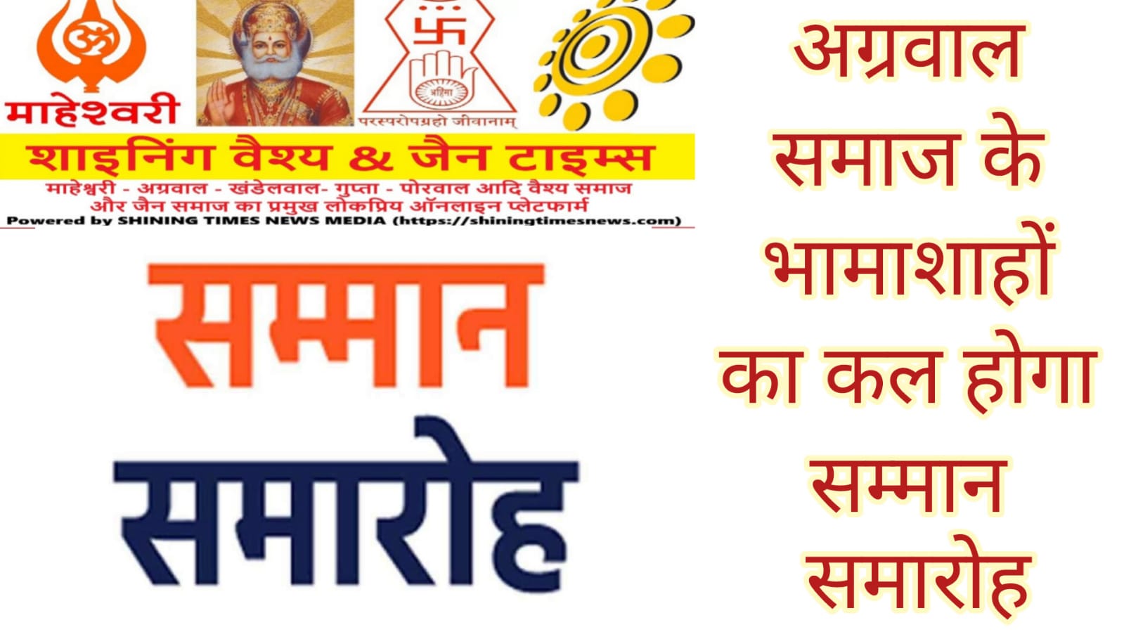 WhatsApp Image 2025-11-15 at 17.05.33_ef590776